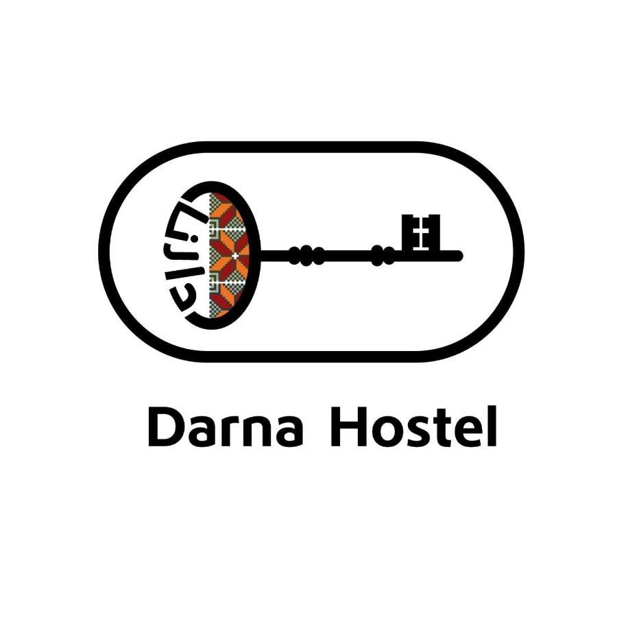 Darna Hostel Амман Екстер'єр фото